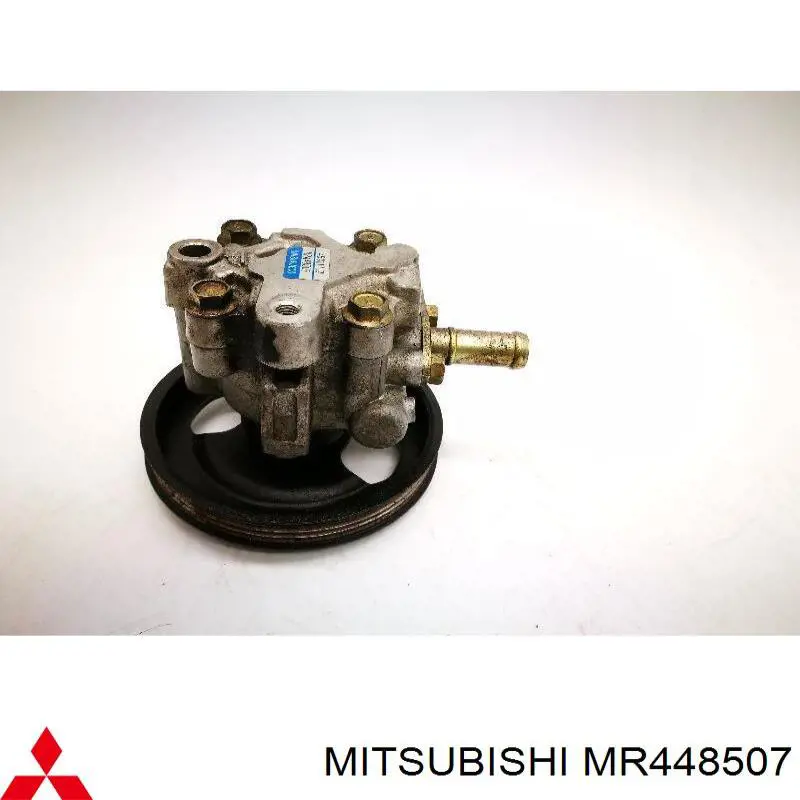 MR448507 Mitsubishi насос гідропідсилювача керма (гпк)