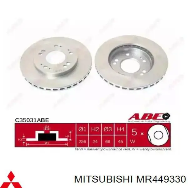 MR449330 Mitsubishi диск гальмівний передній