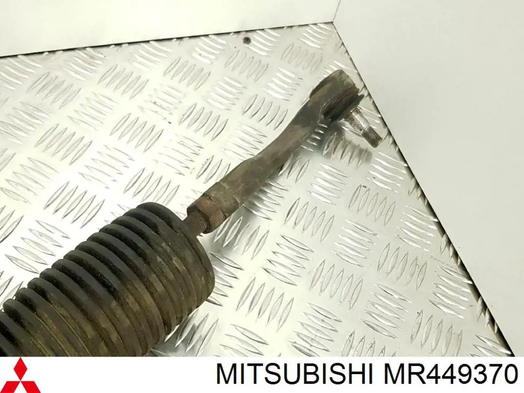 Рульова рейка MR449370 Mitsubishi