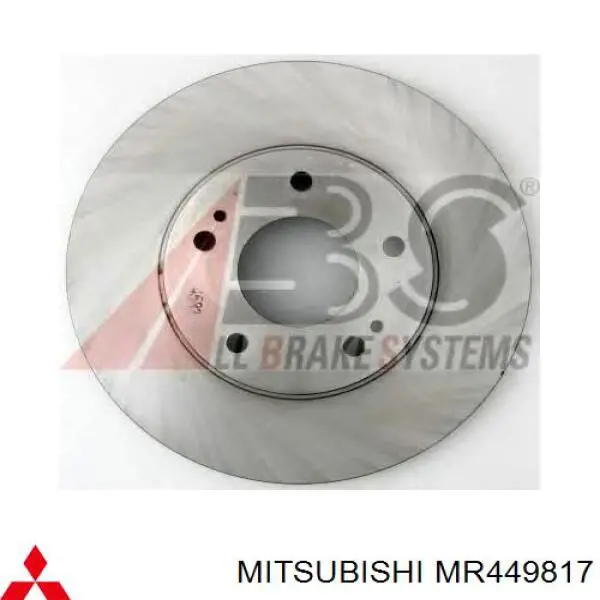 MR449817 Mitsubishi диск гальмівний передній