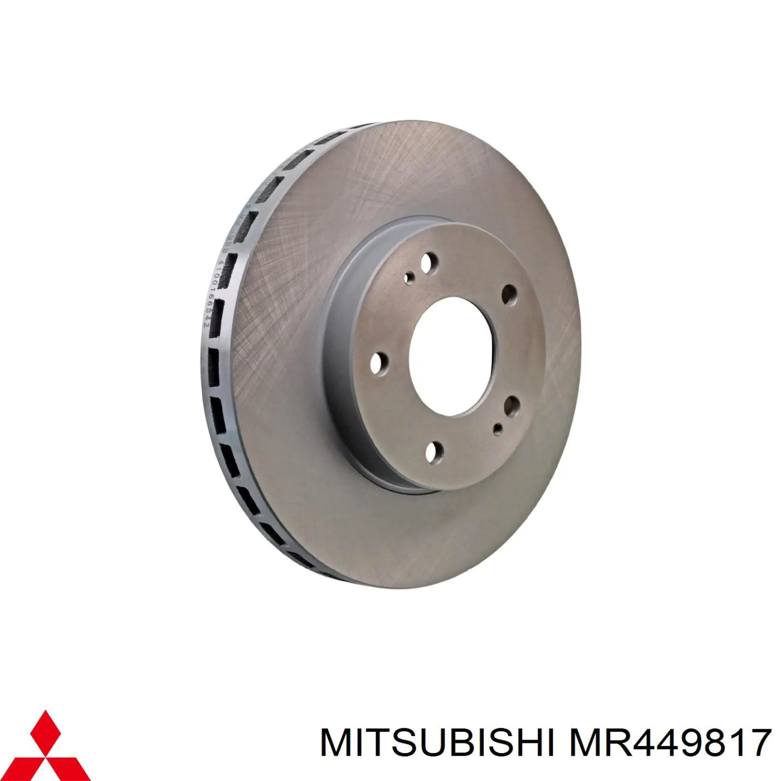 Гальмівні диски передні MR449817 Mitsubishi