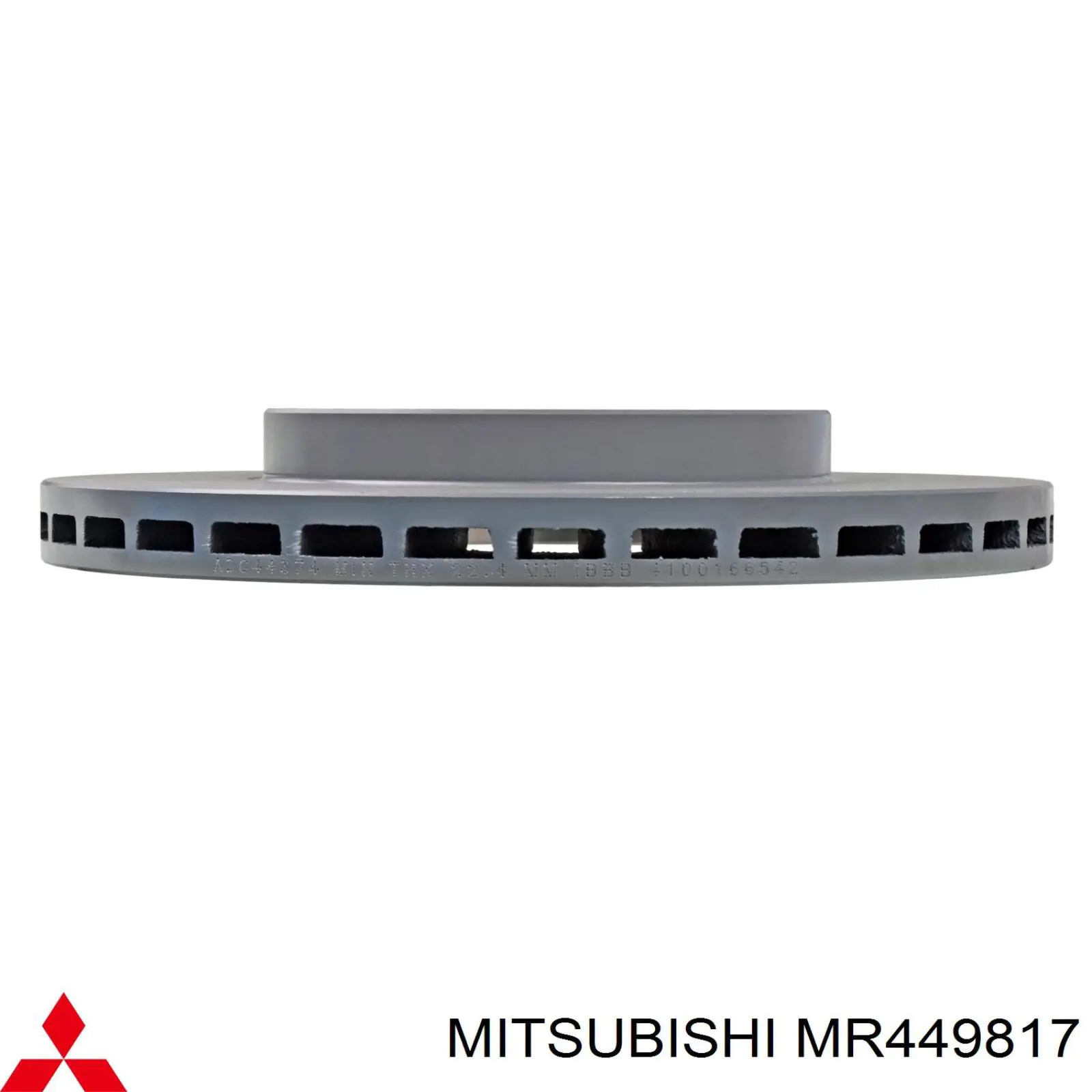 Диск гальмівний передній Mitsubishi MR449817