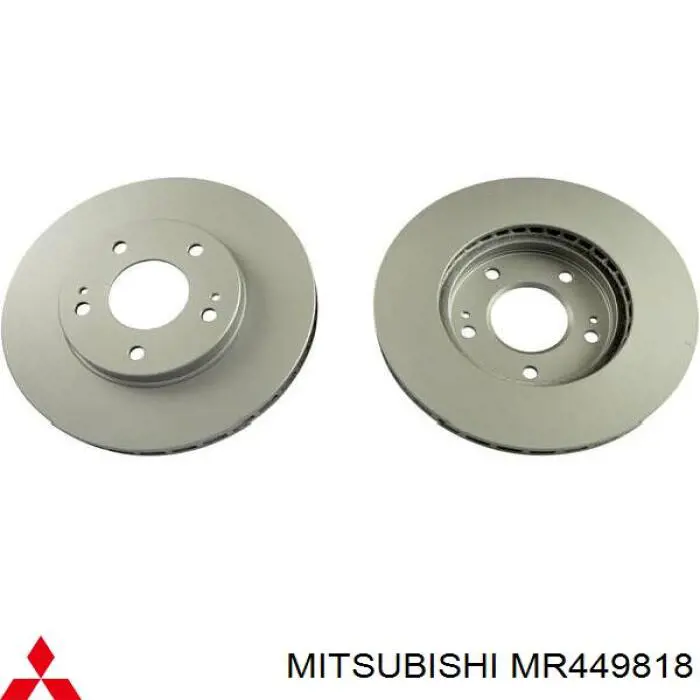 Диск переднього гальма Mitsubishi MR449818 ціна, від 35.25 USD