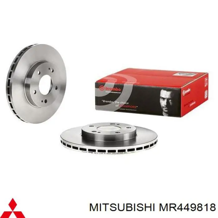 Купити MR449818 Mitsubishi Ротор гальмівний