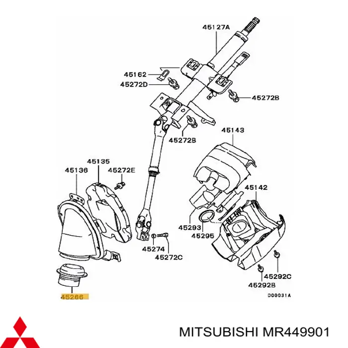  Mitsubishi MR449901 ціна, від 13.94 USD