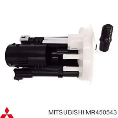 Фільтр тонкого очищення палива Mitsubishi MR450543 ціна, від 17.02 USD
