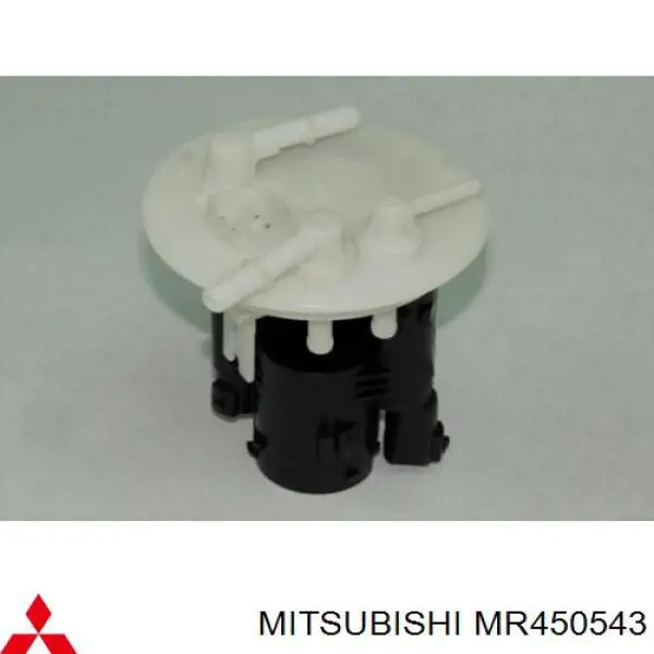MR450543 Mitsubishi Фільтр палива