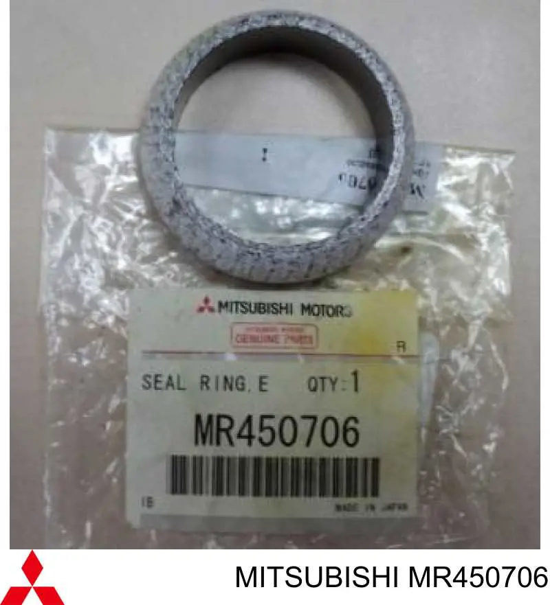 Прокладка прийомної труби глушника MR450706 Mitsubishi