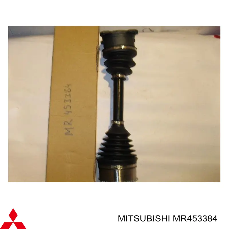 Піввісь передня, права NTY NPWMS081 ціна, від 76.01 USD