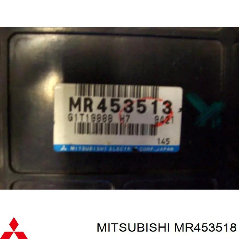 Купити MR453518 Mitsubishi Вал карданний між КПП і роздавальної коробкою