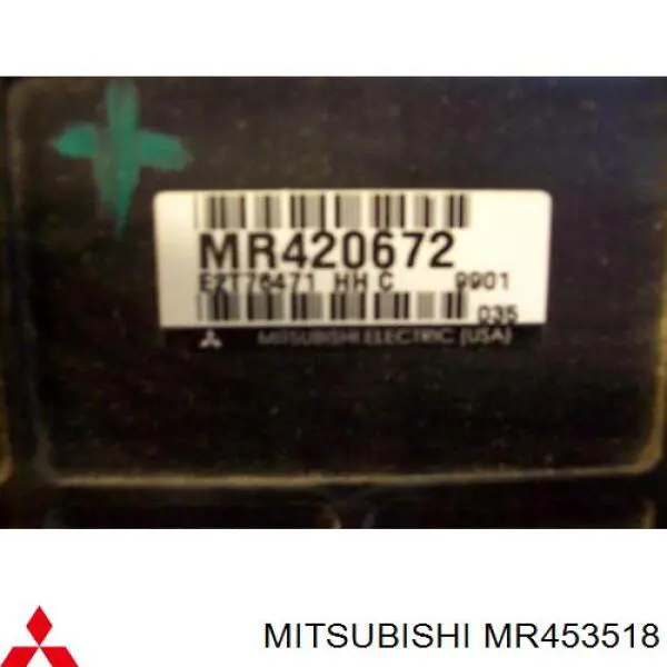 MR453518 Mitsubishi Вали карданні (карданна передача трансмісії)