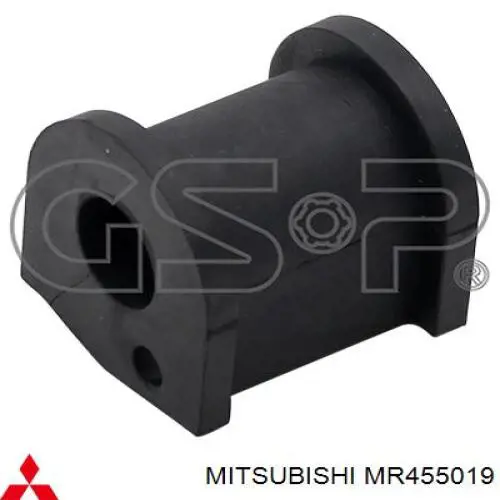 Купити MR455019 Mitsubishi Опора стабілізатора