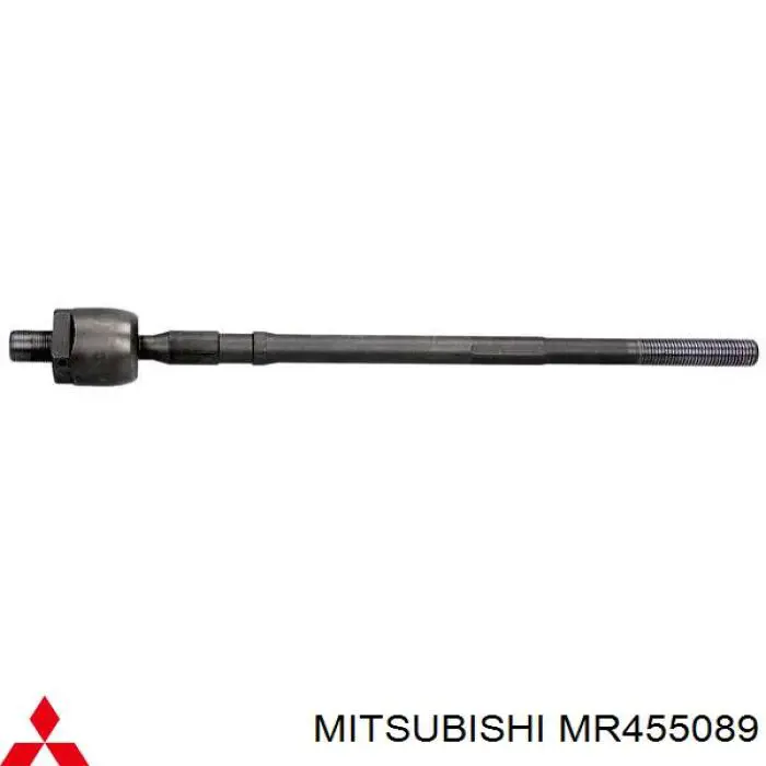 MR455089 Mitsubishi Тяга рульова права