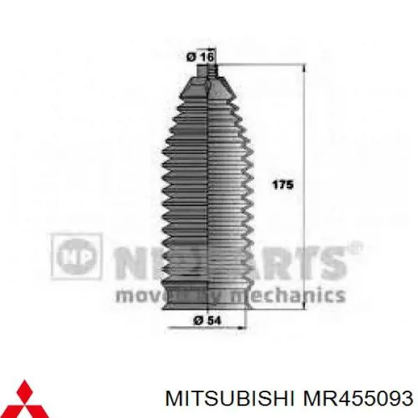 Пильник рульової на Mitsubishi Space Wagon III N8, N9