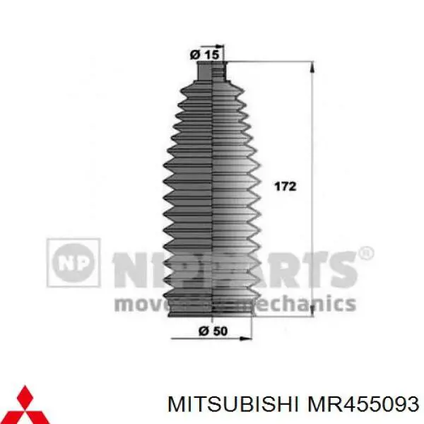  Пильник рульової рейки Mitsubishi Space Wagon 3