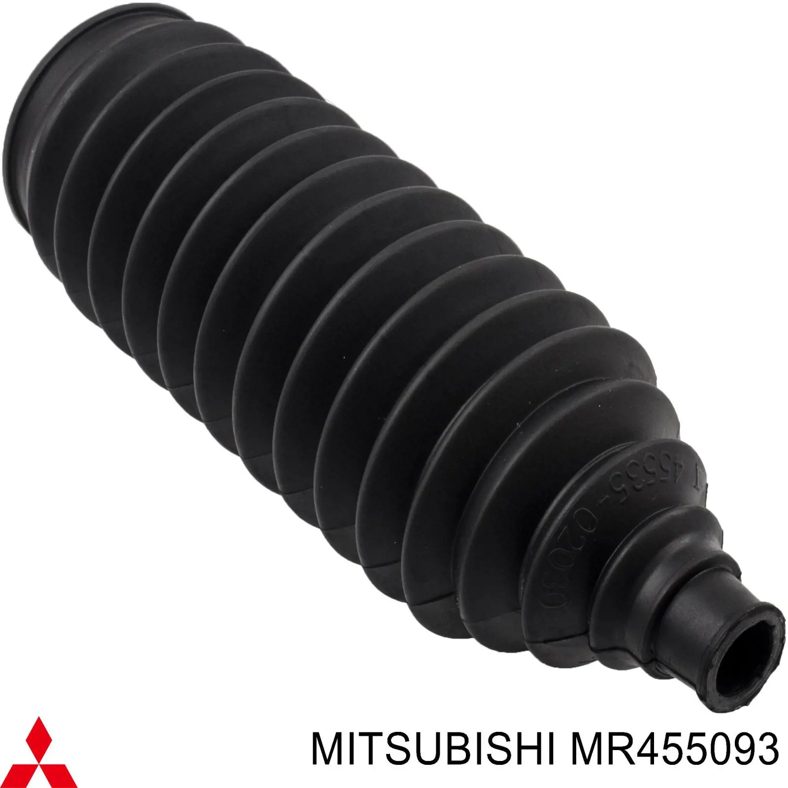 MR455093 Mitsubishi пильник рульового механізму/рейки