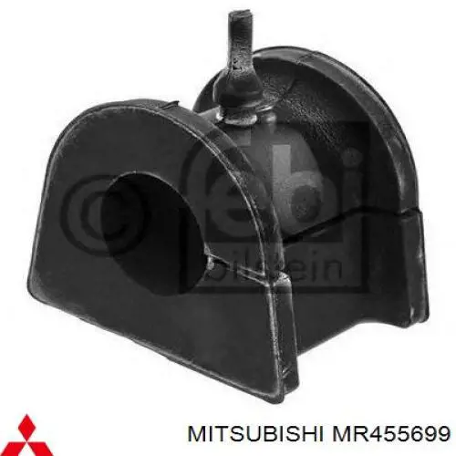 Купити MR455699 Mitsubishi Подушка стабілізатора передня