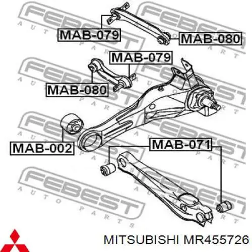 Купити MR455726 Mitsubishi Сайлентблок заднього поздовжнього важеля, передній