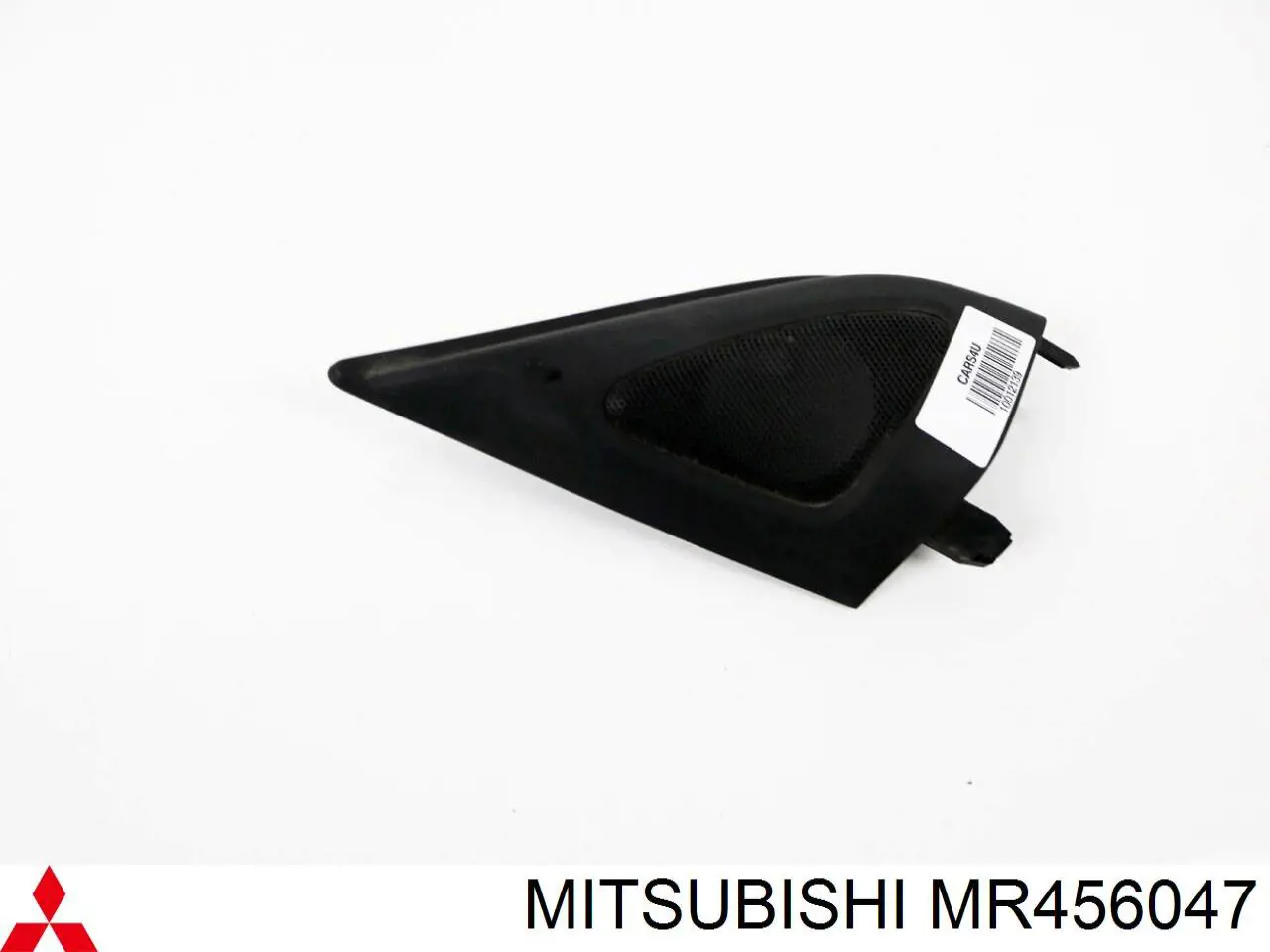  Mitsubishi MR456047 ціна, від 3.80 USD