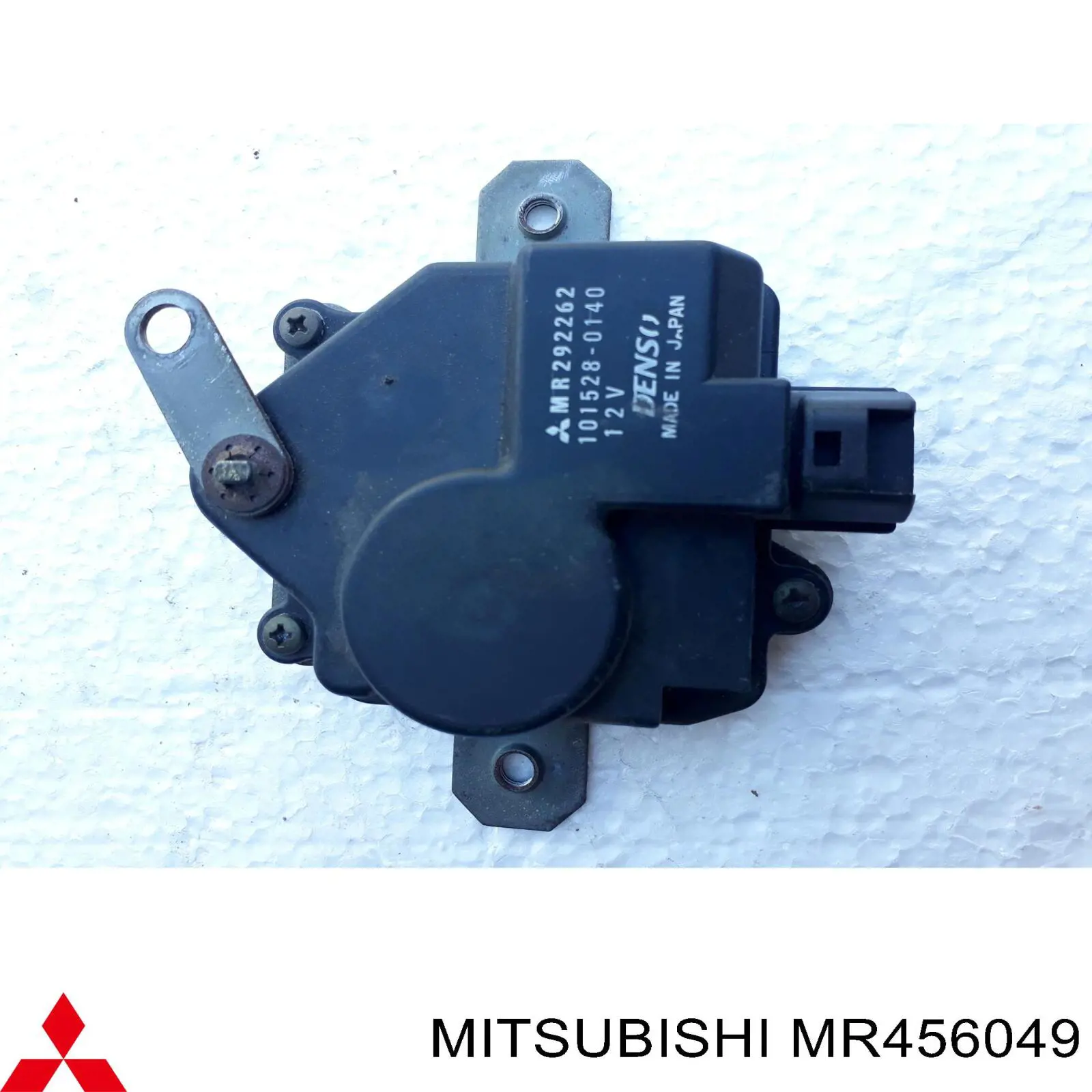  Mitsubishi MR456049 ціна, від 3.17 USD