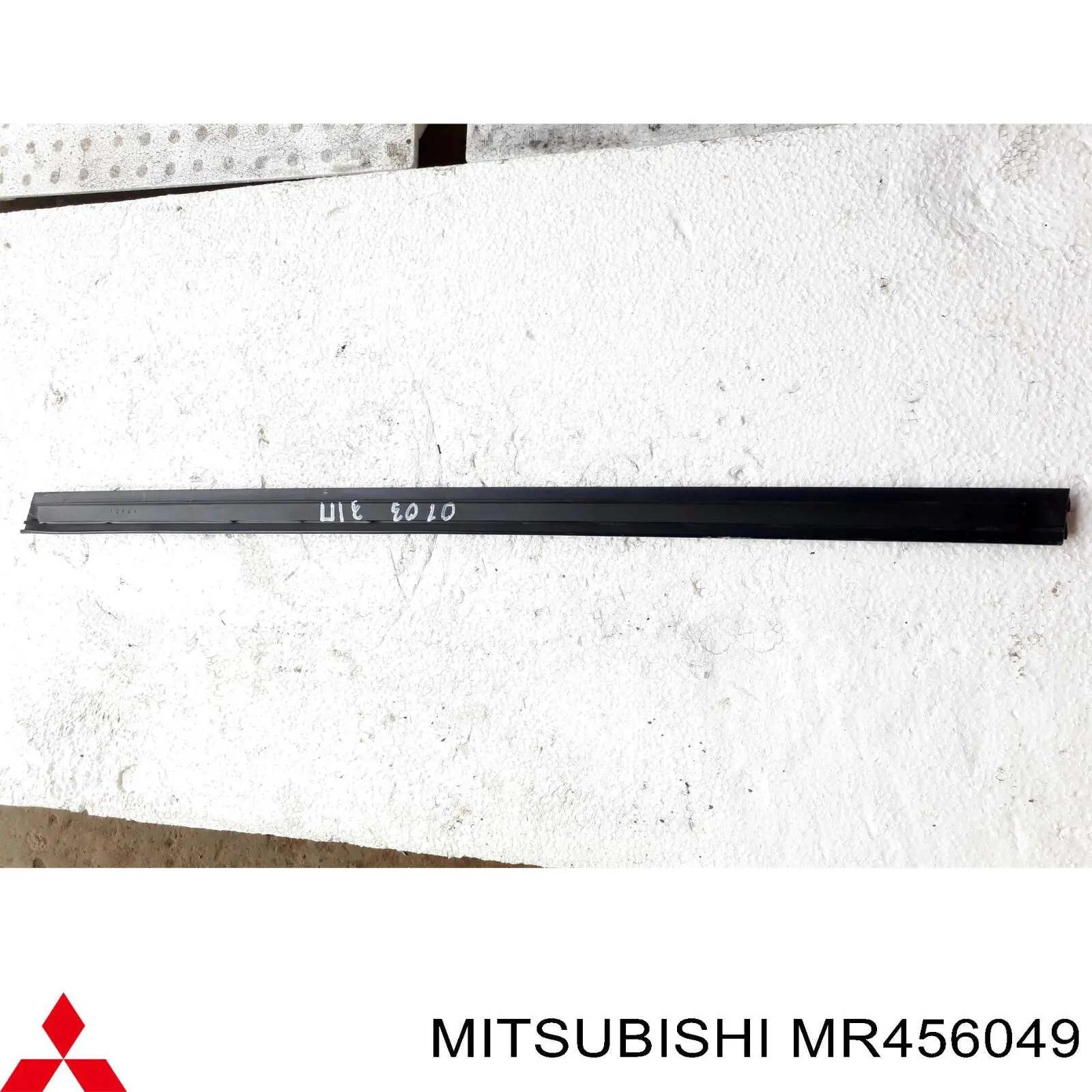 Купити MR456049 Mitsubishi 