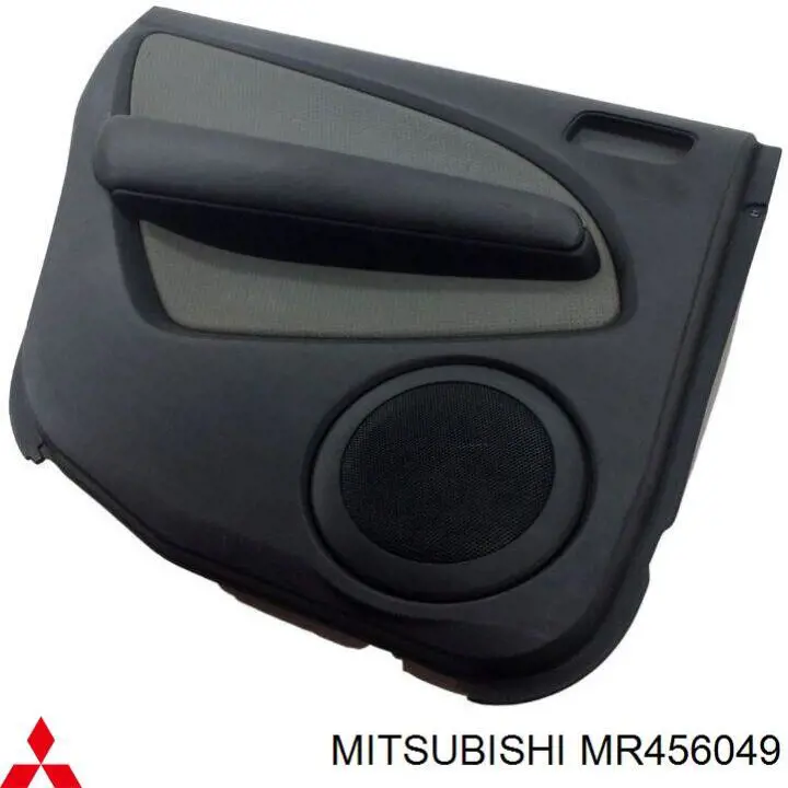  Mitsubishi MR456049 ціна, від 3.17 USD