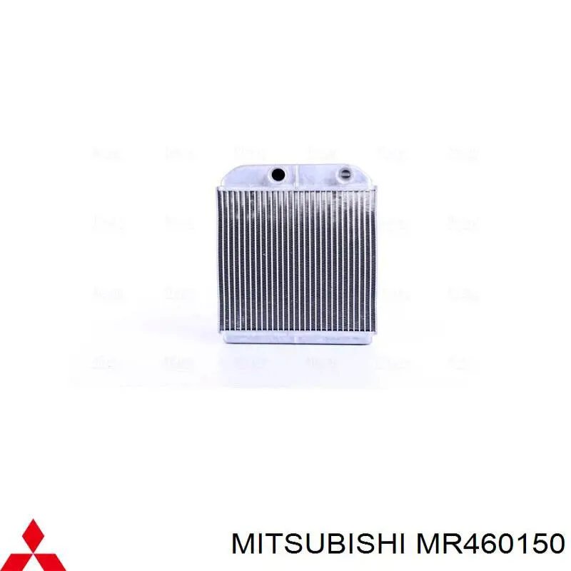 Mitsubishi MR460150 ціна, від 27.42 USD