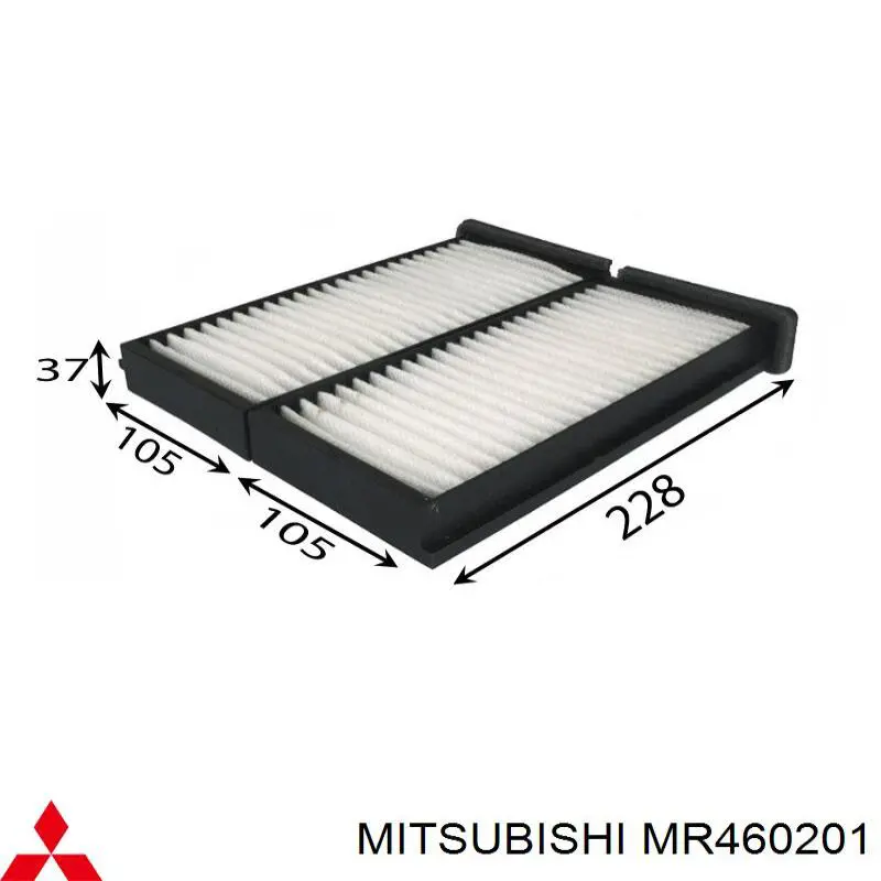Купити MR460201 Mitsubishi Фільтр салону вугільний