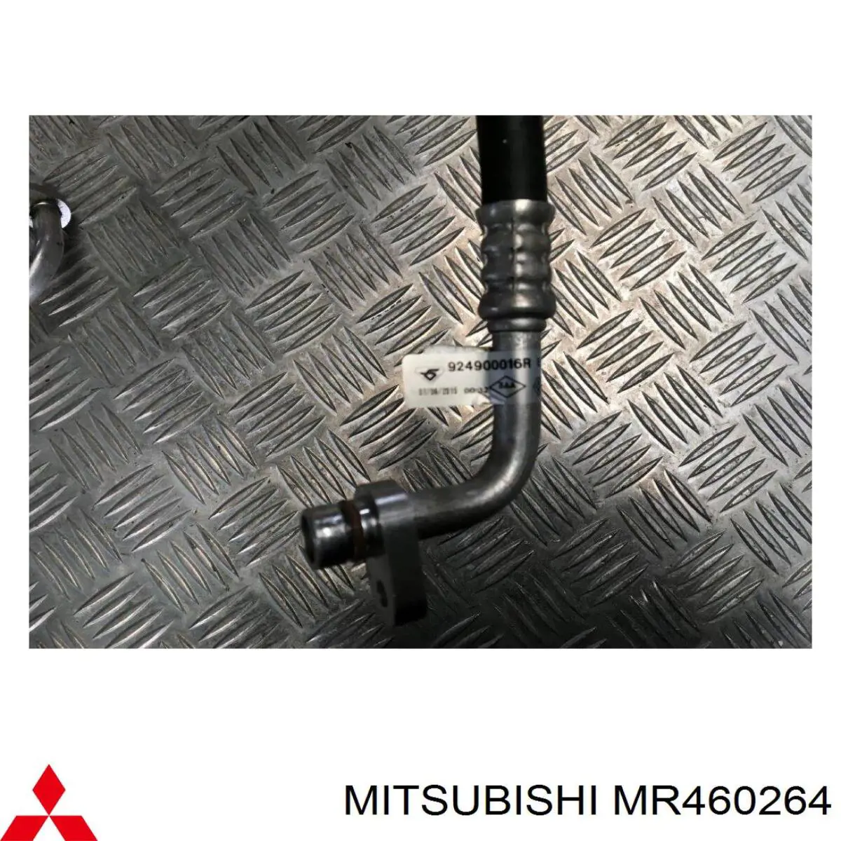 Купити MR460264 Mitsubishi 