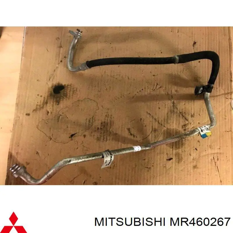 Купити MR460267 Mitsubishi 