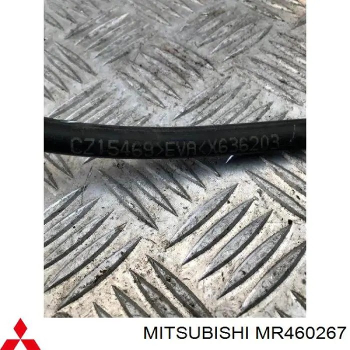 Купити MR460267 Mitsubishi 