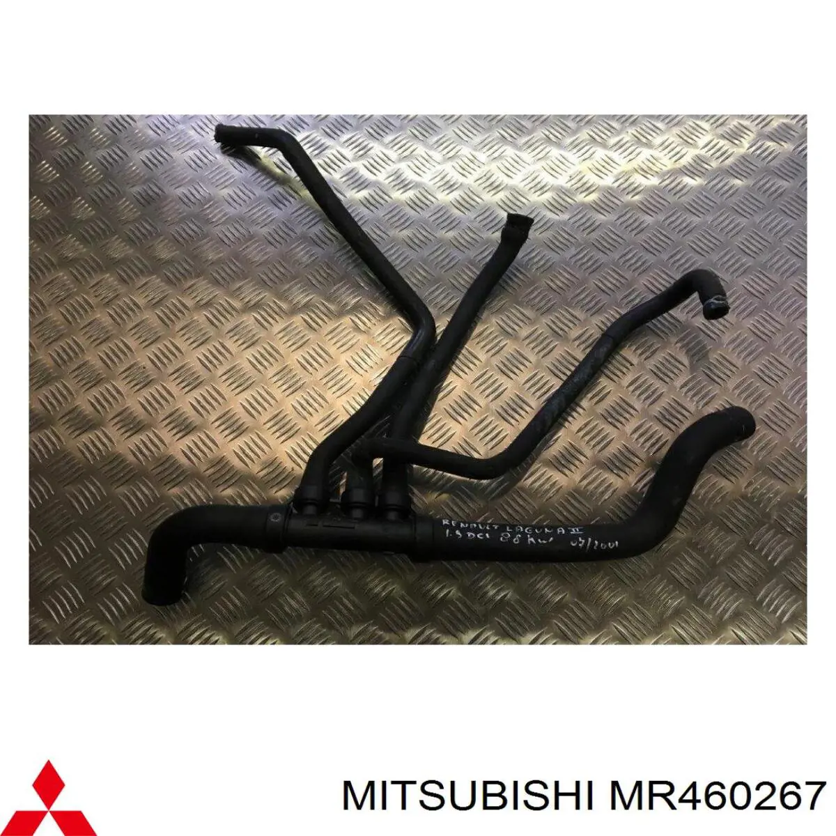  Mitsubishi MR460267 ціна, від 13.52 USD