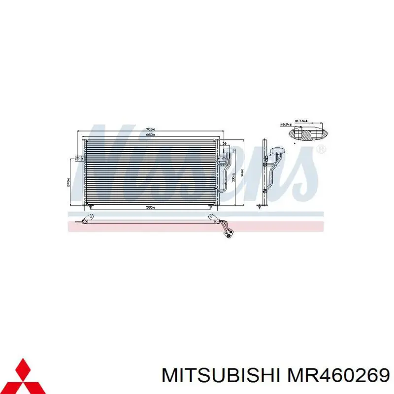 Радіатор кондиціонера CAB311B078 Mitsubishi