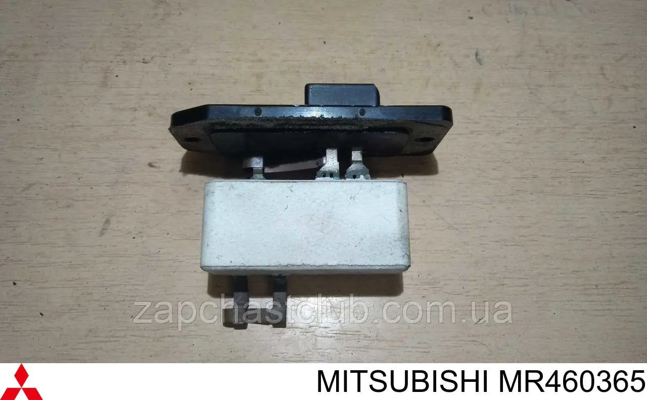 MR233589 Mitsubishi 