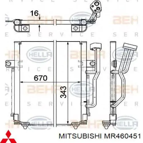 MR460451 Mitsubishi радіатор кондиціонера