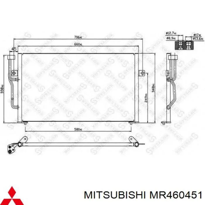 Купити MR460451 Mitsubishi Радіатор системи охолодження кондиціонера