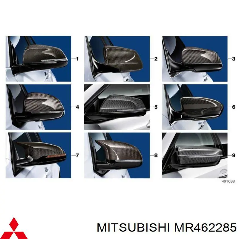  Mitsubishi MR462285 ціна, від 1.41 USD
