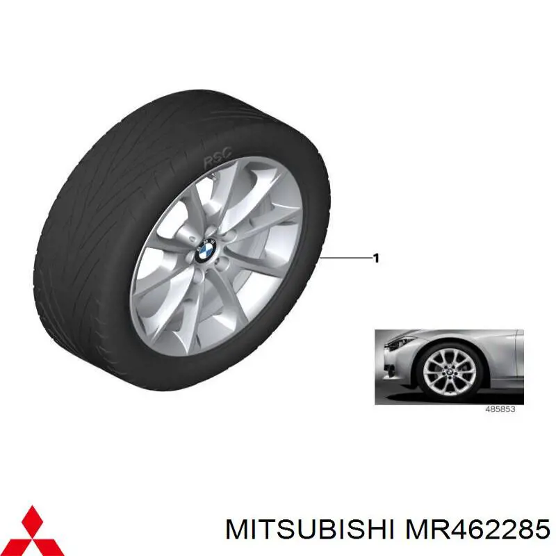 Купити MR462285 Mitsubishi 