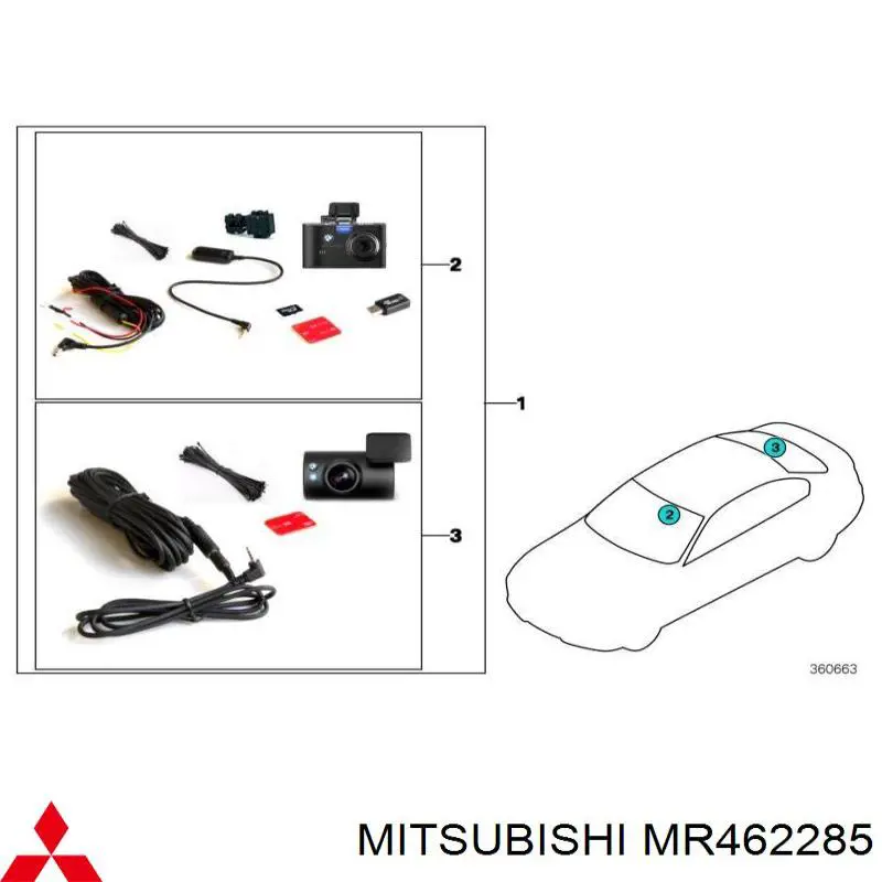  Mitsubishi MR462285 ціна, від 1.41 USD