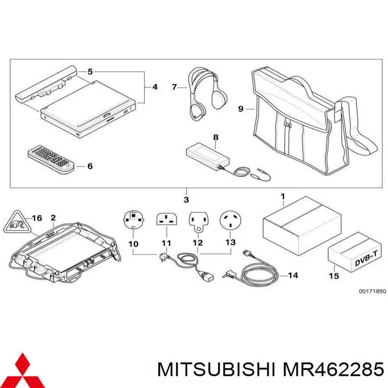 Купити MR462285 Mitsubishi 