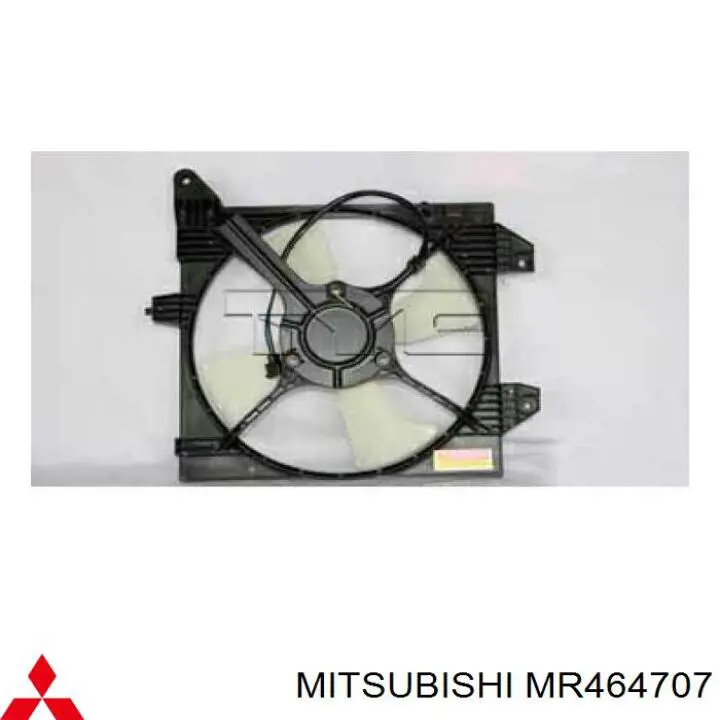 Дифузор радіатора охолодження, в зборі з двигуном і крильчаткою Mitsubishi MR464707 ціна, від 6.63 USD