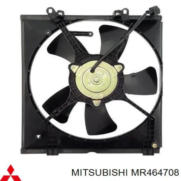 MR464708 Mitsubishi вентилятор/крильчатка радіатора охолодження, правий