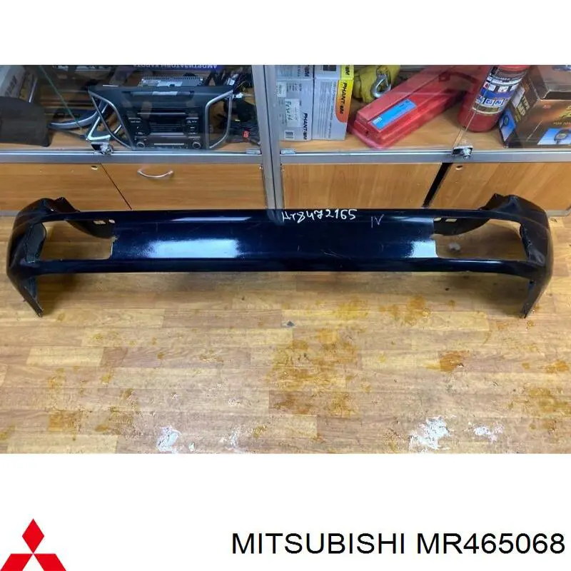 Кожух бампера заднього Mitsubishi MR465068 ціна, від 39.50 USD