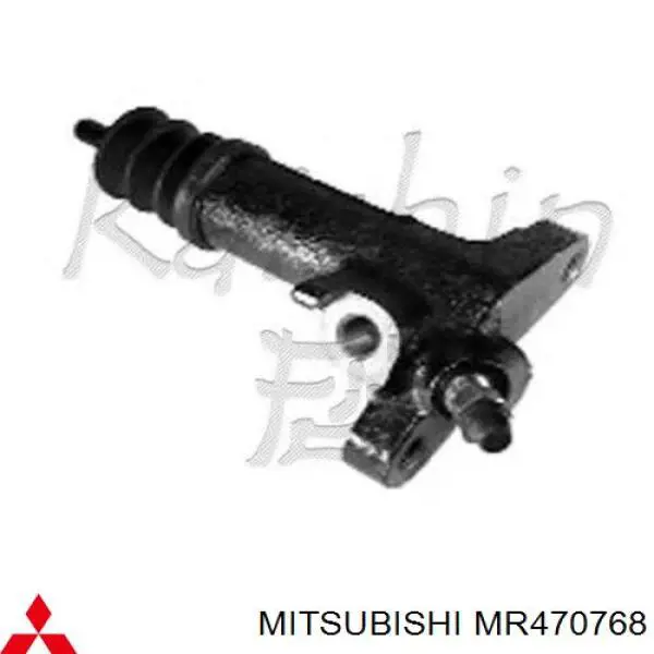 Робочий циліндр зчеплення MR470768 Mitsubishi