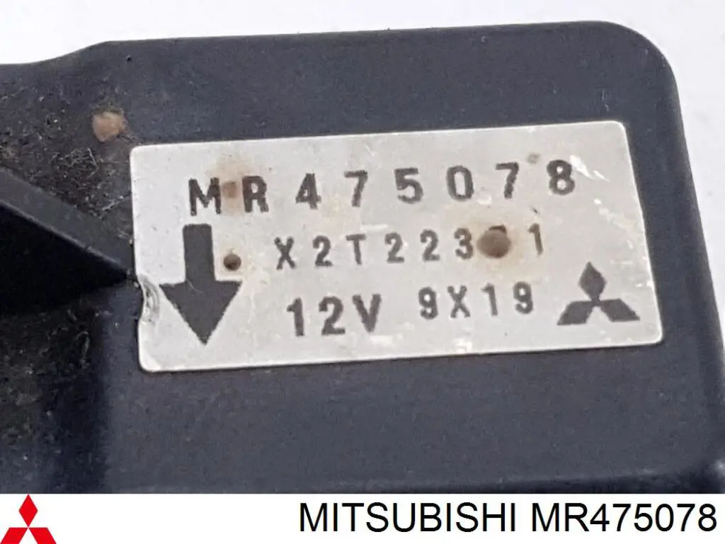 Купити MR475078 Mitsubishi Датчик поперечного прискорення (ESP)