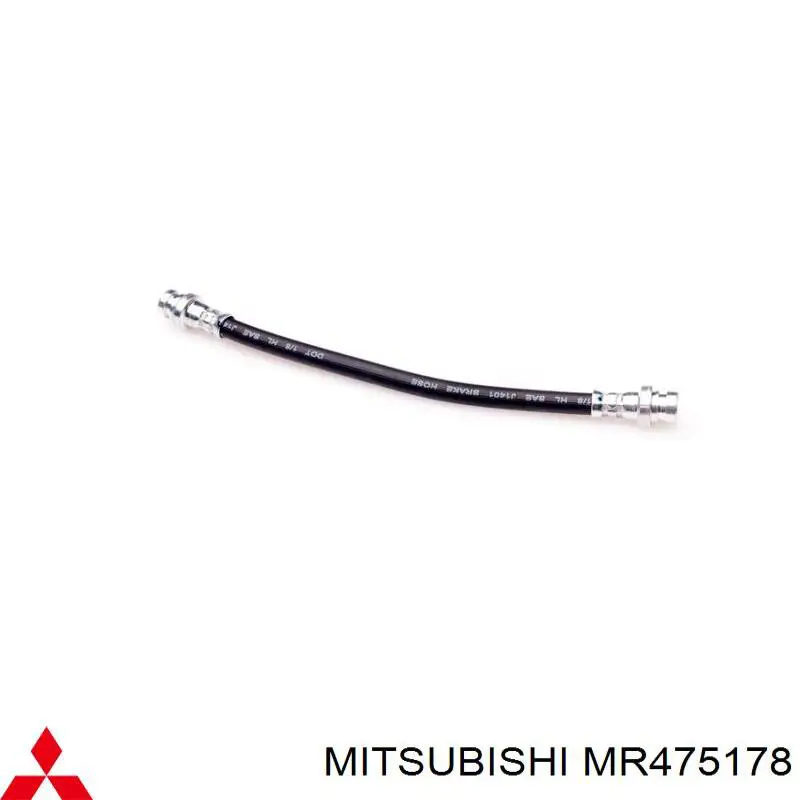 Купити SL6220 ABS Шланг гальмівний задній