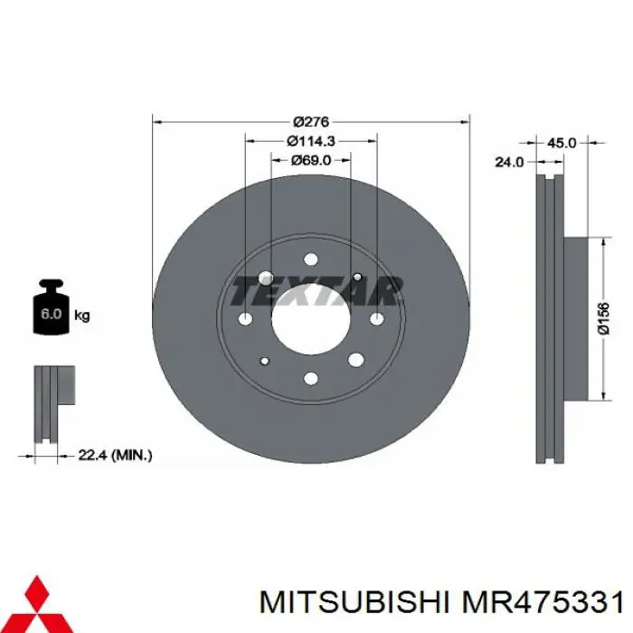 MR475331 Mitsubishi диск гальмівний передній