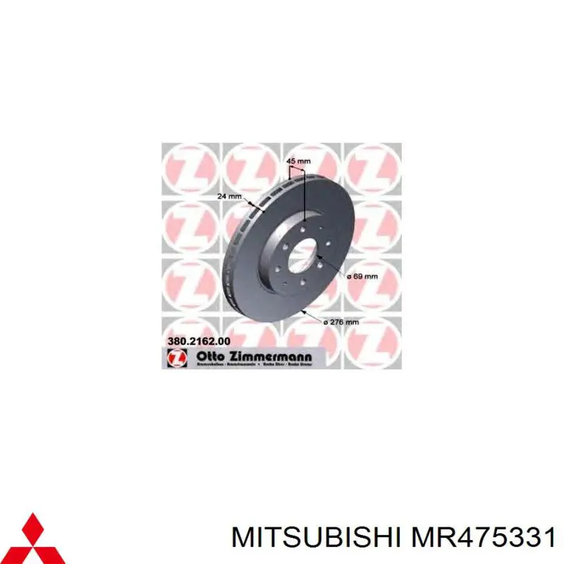 Гальмівні диски передні MR475331 Mitsubishi