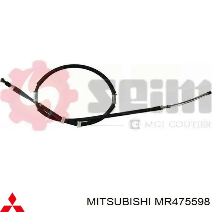 Трос ручного гальма задній, правий Mitsubishi Pajero PININ (H60, H70) (Міцубісі Паджеро)