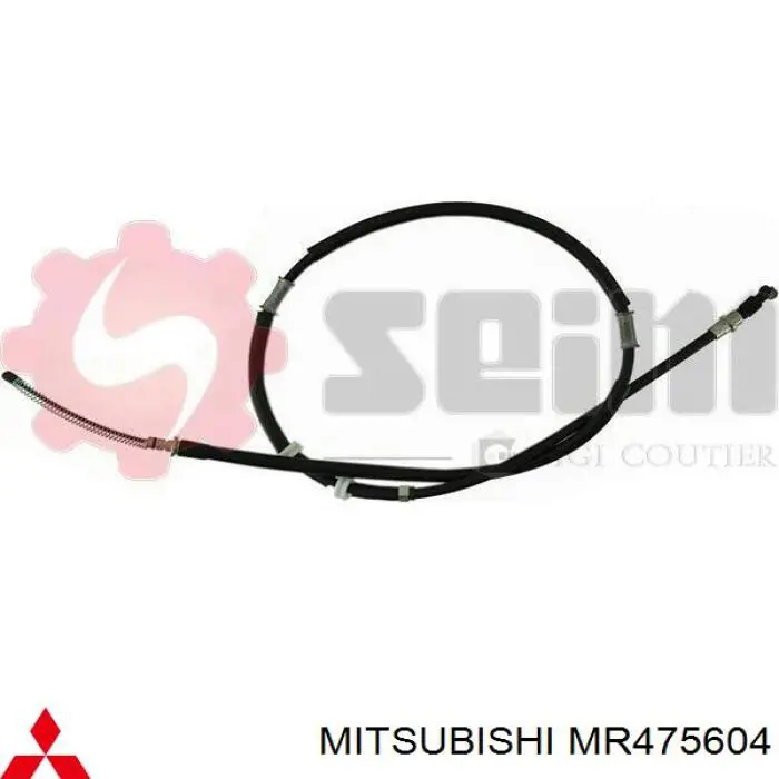 Купити MR475604 Mitsubishi Трос ручного гальма задній, правий